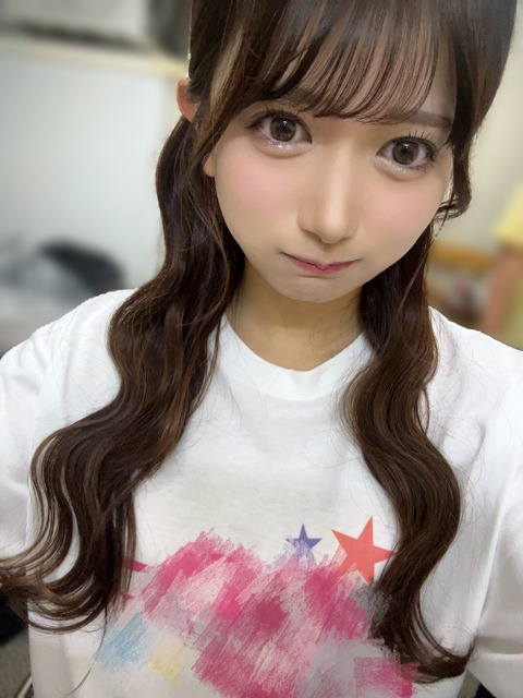 【衝撃】北岡果林さん、アダビデデビュー2年で作品数436本も出演してると判明ｗｗｗｗｗｗｗｗ | 【衝撃】北岡果林さん、アダビデデビュー2年で作品数436本も出演してると判明ｗｗｗｗｗｗｗｗ | 【衝撃】北岡果林さん、アダビデデビュー2年で作品数436本も出演してると判明ｗｗｗｗｗｗｗｗ | 【衝撃】北岡果林さん、アダビデデビュー2年で作品数436本も出演してると判明ｗｗｗｗｗｗｗｗ | 【衝撃】北岡果林さん、アダビデデビュー2年で作品数436本も出演してると判明ｗｗｗｗｗｗｗｗ | 【衝撃】北岡果林さん、アダビデデビュー2年で作品数436本も出演してると判明ｗｗｗｗｗｗｗｗ | 【衝撃】北岡果林さん、アダビデデビュー2年で作品数436本も出演してると判明ｗｗｗｗｗｗｗｗ | 【衝撃】北岡果林さん、アダビデデビュー2年で作品数436本も出演してると判明ｗｗｗｗｗｗｗｗ | 【衝撃】北岡果林さん、アダビデデビュー2年で作品数436本も出演してると判明ｗｗｗｗｗｗｗｗ | 【衝撃】北岡果林さん、アダビデデビュー2年で作品数436本も出演してると判明ｗｗｗｗｗｗｗｗ | 【衝撃】北岡果林さん、アダビデデビュー2年で作品数436本も出演してると判明ｗｗｗｗｗｗｗｗ | 【衝撃】北岡果林さん、アダビデデビュー2年で作品数436本も出演してると判明ｗｗｗｗｗｗｗｗ | 【衝撃】北岡果林さん、アダビデデビュー2年で作品数436本も出演してると判明ｗｗｗｗｗｗｗｗ | 【衝撃】北岡果林さん、アダビデデビュー2年で作品数436本も出演してると判明ｗｗｗｗｗｗｗｗ | 【衝撃】北岡果林さん、アダビデデビュー2年で作品数436本も出演してると判明ｗｗｗｗｗｗｗｗ | 【衝撃】北岡果林さん、アダビデデビュー2年で作品数436本も出演してると判明ｗｗｗｗｗｗｗｗ | 【衝撃】北岡果林さん、アダビデデビュー2年で作品数436本も出演してると判明ｗｗｗｗｗｗｗｗ | やっちまった速報(画像24062456700323_17)