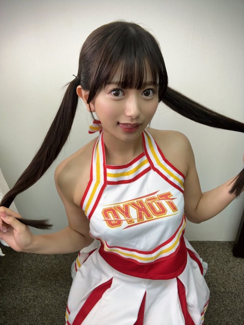 【衝撃】北岡果林さん、アダビデデビュー2年で作品数436本も出演してると判明ｗｗｗｗｗｗｗｗ | 【衝撃】北岡果林さん、アダビデデビュー2年で作品数436本も出演してると判明ｗｗｗｗｗｗｗｗ | 【衝撃】北岡果林さん、アダビデデビュー2年で作品数436本も出演してると判明ｗｗｗｗｗｗｗｗ | 【衝撃】北岡果林さん、アダビデデビュー2年で作品数436本も出演してると判明ｗｗｗｗｗｗｗｗ | 【衝撃】北岡果林さん、アダビデデビュー2年で作品数436本も出演してると判明ｗｗｗｗｗｗｗｗ | 【衝撃】北岡果林さん、アダビデデビュー2年で作品数436本も出演してると判明ｗｗｗｗｗｗｗｗ | 【衝撃】北岡果林さん、アダビデデビュー2年で作品数436本も出演してると判明ｗｗｗｗｗｗｗｗ | 【衝撃】北岡果林さん、アダビデデビュー2年で作品数436本も出演してると判明ｗｗｗｗｗｗｗｗ | 【衝撃】北岡果林さん、アダビデデビュー2年で作品数436本も出演してると判明ｗｗｗｗｗｗｗｗ | 【衝撃】北岡果林さん、アダビデデビュー2年で作品数436本も出演してると判明ｗｗｗｗｗｗｗｗ | 【衝撃】北岡果林さん、アダビデデビュー2年で作品数436本も出演してると判明ｗｗｗｗｗｗｗｗ | 【衝撃】北岡果林さん、アダビデデビュー2年で作品数436本も出演してると判明ｗｗｗｗｗｗｗｗ | 【衝撃】北岡果林さん、アダビデデビュー2年で作品数436本も出演してると判明ｗｗｗｗｗｗｗｗ | 【衝撃】北岡果林さん、アダビデデビュー2年で作品数436本も出演してると判明ｗｗｗｗｗｗｗｗ | 【衝撃】北岡果林さん、アダビデデビュー2年で作品数436本も出演してると判明ｗｗｗｗｗｗｗｗ | 【衝撃】北岡果林さん、アダビデデビュー2年で作品数436本も出演してると判明ｗｗｗｗｗｗｗｗ | 【衝撃】北岡果林さん、アダビデデビュー2年で作品数436本も出演してると判明ｗｗｗｗｗｗｗｗ | 【衝撃】北岡果林さん、アダビデデビュー2年で作品数436本も出演してると判明ｗｗｗｗｗｗｗｗ | やっちまった速報(画像24062457159919_18)