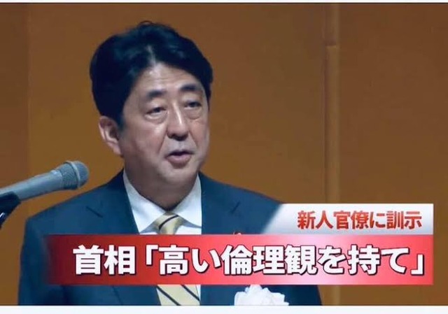 有識者「政治の話をするのはヤバイ人という考えがすでに「刷り込み」ということに気づいてほしい」 | 有識者「政治の話をするのはヤバイ人という考えがすでに「刷り込み」ということに気づいてほしい」 | 有識者「政治の話をするのはヤバイ人という考えがすでに「刷り込み」ということに気づいてほしい」 | やっちまった速報(画像24232555590195_3)