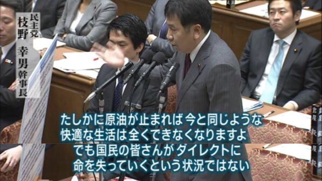 社長「狂っている！シンナーの値段が5月からいきなり3倍以上と言われた」保守さん「シンナー不足は嘘」 | 社長「狂っている！シンナーの値段が5月からいきなり3倍以上と言われた」保守さん「シンナー不足は嘘」 | 社長「狂っている！シンナーの値段が5月からいきなり3倍以上と言われた」保守さん「シンナー不足は嘘」 | やっちまった速報(画像25022501215266_3)