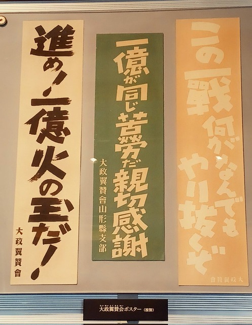 赤沢森羅万象総理大臣、中国関係改善のために訪中へｗｗｗｗｗｗｗ | 赤沢森羅万象総理大臣、中国関係改善のために訪中へｗｗｗｗｗｗｗ | 赤沢森羅万象総理大臣、中国関係改善のために訪中へｗｗｗｗｗｗｗ | 赤沢森羅万象総理大臣、中国関係改善のために訪中へｗｗｗｗｗｗｗ | 赤沢森羅万象総理大臣、中国関係改善のために訪中へｗｗｗｗｗｗｗ | 赤沢森羅万象総理大臣、中国関係改善のために訪中へｗｗｗｗｗｗｗ | 赤沢森羅万象総理大臣、中国関係改善のために訪中へｗｗｗｗｗｗｗ | 赤沢森羅万象総理大臣、中国関係改善のために訪中へｗｗｗｗｗｗｗ | 赤沢森羅万象総理大臣、中国関係改善のために訪中へｗｗｗｗｗｗｗ | 赤沢森羅万象総理大臣、中国関係改善のために訪中へｗｗｗｗｗｗｗ | 赤沢森羅万象総理大臣、中国関係改善のために訪中へｗｗｗｗｗｗｗ | やっちまった速報(画像26022439517520_11)