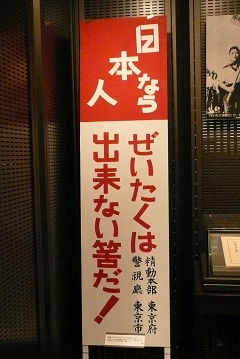 赤沢森羅万象総理大臣、中国関係改善のために訪中へｗｗｗｗｗｗｗ | 赤沢森羅万象総理大臣、中国関係改善のために訪中へｗｗｗｗｗｗｗ | 赤沢森羅万象総理大臣、中国関係改善のために訪中へｗｗｗｗｗｗｗ | 赤沢森羅万象総理大臣、中国関係改善のために訪中へｗｗｗｗｗｗｗ | 赤沢森羅万象総理大臣、中国関係改善のために訪中へｗｗｗｗｗｗｗ | 赤沢森羅万象総理大臣、中国関係改善のために訪中へｗｗｗｗｗｗｗ | 赤沢森羅万象総理大臣、中国関係改善のために訪中へｗｗｗｗｗｗｗ | 赤沢森羅万象総理大臣、中国関係改善のために訪中へｗｗｗｗｗｗｗ | 赤沢森羅万象総理大臣、中国関係改善のために訪中へｗｗｗｗｗｗｗ | やっちまった速報(画像26022438623657_9)