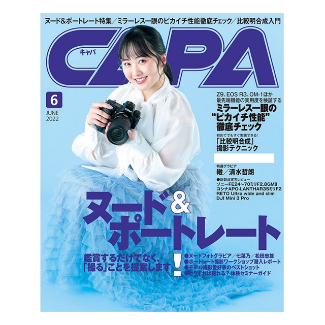 本田望結、透け透け巨乳強調写真を投稿！！！ | 本田望結、透け透け巨乳強調写真を投稿！！！ | 本田望結、透け透け巨乳強調写真を投稿！！！ | 本田望結、透け透け巨乳強調写真を投稿！！！ | 本田望結、透け透け巨乳強調写真を投稿！！！ | 本田望結、透け透け巨乳強調写真を投稿！！！ | 本田望結、透け透け巨乳強調写真を投稿！！！ | 本田望結、透け透け巨乳強調写真を投稿！！！ | 本田望結、透け透け巨乳強調写真を投稿！！！ | 本田望結、透け透け巨乳強調写真を投稿！！！ | 本田望結、透け透け巨乳強調写真を投稿！！！ | 本田望結、透け透け巨乳強調写真を投稿！！！ | 本田望結、透け透け巨乳強調写真を投稿！！！ | やっちまった速報(画像26072444807920_13)