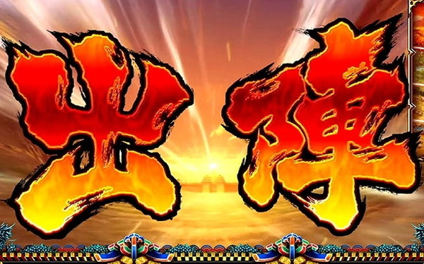 【画像】イタチとかいう動物を見たことあるやつ、存在しないww
 | やっちまった速報(最新記事2)