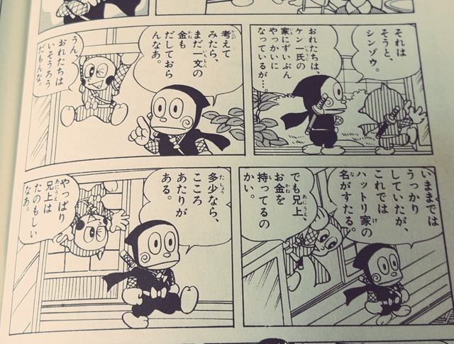 【悲報】のび太「ブサイクな嫁嫌だから未来変えて子供も抹消するわ！」←コイツ | 【悲報】のび太「ブサイクな嫁嫌だから未来変えて子供も抹消するわ！」←コイツ | 【悲報】のび太「ブサイクな嫁嫌だから未来変えて子供も抹消するわ！」←コイツ | 【悲報】のび太「ブサイクな嫁嫌だから未来変えて子供も抹消するわ！」←コイツ | 【悲報】のび太「ブサイクな嫁嫌だから未来変えて子供も抹消するわ！」←コイツ | 【悲報】のび太「ブサイクな嫁嫌だから未来変えて子供も抹消するわ！」←コイツ | 【悲報】のび太「ブサイクな嫁嫌だから未来変えて子供も抹消するわ！」←コイツ | 【悲報】のび太「ブサイクな嫁嫌だから未来変えて子供も抹消するわ！」←コイツ | 【悲報】のび太「ブサイクな嫁嫌だから未来変えて子供も抹消するわ！」←コイツ | 【悲報】のび太「ブサイクな嫁嫌だから未来変えて子供も抹消するわ！」←コイツ | 【悲報】のび太「ブサイクな嫁嫌だから未来変えて子供も抹消するわ！」←コイツ | やっちまった速報(画像26082441436736_11)