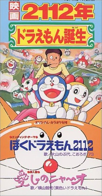 【悲報】のび太「ブサイクな嫁嫌だから未来変えて子供も抹消するわ！」←コイツ | 【悲報】のび太「ブサイクな嫁嫌だから未来変えて子供も抹消するわ！」←コイツ | 【悲報】のび太「ブサイクな嫁嫌だから未来変えて子供も抹消するわ！」←コイツ | 【悲報】のび太「ブサイクな嫁嫌だから未来変えて子供も抹消するわ！」←コイツ | 【悲報】のび太「ブサイクな嫁嫌だから未来変えて子供も抹消するわ！」←コイツ | 【悲報】のび太「ブサイクな嫁嫌だから未来変えて子供も抹消するわ！」←コイツ | 【悲報】のび太「ブサイクな嫁嫌だから未来変えて子供も抹消するわ！」←コイツ | 【悲報】のび太「ブサイクな嫁嫌だから未来変えて子供も抹消するわ！」←コイツ | 【悲報】のび太「ブサイクな嫁嫌だから未来変えて子供も抹消するわ！」←コイツ | 【悲報】のび太「ブサイクな嫁嫌だから未来変えて子供も抹消するわ！」←コイツ | 【悲報】のび太「ブサイクな嫁嫌だから未来変えて子供も抹消するわ！」←コイツ | 【悲報】のび太「ブサイクな嫁嫌だから未来変えて子供も抹消するわ！」←コイツ | 【悲報】のび太「ブサイクな嫁嫌だから未来変えて子供も抹消するわ！」←コイツ | 【悲報】のび太「ブサイクな嫁嫌だから未来変えて子供も抹消するわ！」←コイツ | やっちまった速報(画像26082442807139_14)