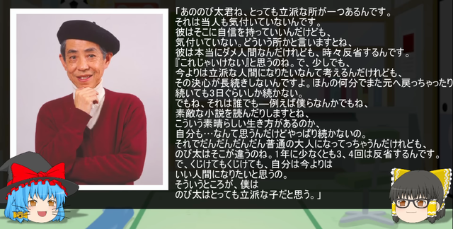 【悲報】のび太「ブサイクな嫁嫌だから未来変えて子供も抹消するわ！」←コイツ | 【悲報】のび太「ブサイクな嫁嫌だから未来変えて子供も抹消するわ！」←コイツ | 【悲報】のび太「ブサイクな嫁嫌だから未来変えて子供も抹消するわ！」←コイツ | 【悲報】のび太「ブサイクな嫁嫌だから未来変えて子供も抹消するわ！」←コイツ | 【悲報】のび太「ブサイクな嫁嫌だから未来変えて子供も抹消するわ！」←コイツ | 【悲報】のび太「ブサイクな嫁嫌だから未来変えて子供も抹消するわ！」←コイツ | 【悲報】のび太「ブサイクな嫁嫌だから未来変えて子供も抹消するわ！」←コイツ | 【悲報】のび太「ブサイクな嫁嫌だから未来変えて子供も抹消するわ！」←コイツ | 【悲報】のび太「ブサイクな嫁嫌だから未来変えて子供も抹消するわ！」←コイツ | 【悲報】のび太「ブサイクな嫁嫌だから未来変えて子供も抹消するわ！」←コイツ | 【悲報】のび太「ブサイクな嫁嫌だから未来変えて子供も抹消するわ！」←コイツ | 【悲報】のび太「ブサイクな嫁嫌だから未来変えて子供も抹消するわ！」←コイツ | 【悲報】のび太「ブサイクな嫁嫌だから未来変えて子供も抹消するわ！」←コイツ | 【悲報】のび太「ブサイクな嫁嫌だから未来変えて子供も抹消するわ！」←コイツ | 【悲報】のび太「ブサイクな嫁嫌だから未来変えて子供も抹消するわ！」←コイツ | 【悲報】のび太「ブサイクな嫁嫌だから未来変えて子供も抹消するわ！」←コイツ | 【悲報】のび太「ブサイクな嫁嫌だから未来変えて子供も抹消するわ！」←コイツ | やっちまった速報(画像26082444252577_17)