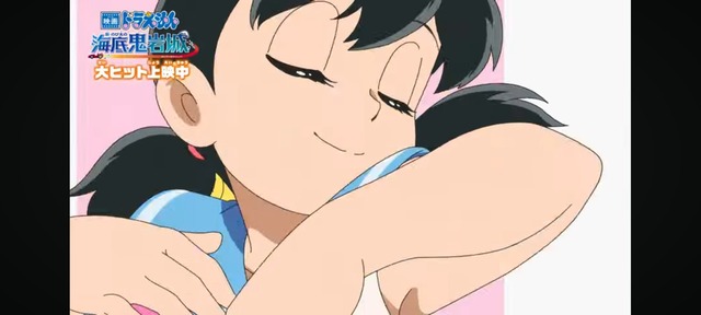 【悲報】のび太「ブサイクな嫁嫌だから未来変えて子供も抹消するわ！」←コイツ | 【悲報】のび太「ブサイクな嫁嫌だから未来変えて子供も抹消するわ！」←コイツ | 【悲報】のび太「ブサイクな嫁嫌だから未来変えて子供も抹消するわ！」←コイツ | 【悲報】のび太「ブサイクな嫁嫌だから未来変えて子供も抹消するわ！」←コイツ | 【悲報】のび太「ブサイクな嫁嫌だから未来変えて子供も抹消するわ！」←コイツ | 【悲報】のび太「ブサイクな嫁嫌だから未来変えて子供も抹消するわ！」←コイツ | 【悲報】のび太「ブサイクな嫁嫌だから未来変えて子供も抹消するわ！」←コイツ | 【悲報】のび太「ブサイクな嫁嫌だから未来変えて子供も抹消するわ！」←コイツ | 【悲報】のび太「ブサイクな嫁嫌だから未来変えて子供も抹消するわ！」←コイツ | 【悲報】のび太「ブサイクな嫁嫌だから未来変えて子供も抹消するわ！」←コイツ | 【悲報】のび太「ブサイクな嫁嫌だから未来変えて子供も抹消するわ！」←コイツ | 【悲報】のび太「ブサイクな嫁嫌だから未来変えて子供も抹消するわ！」←コイツ | 【悲報】のび太「ブサイクな嫁嫌だから未来変えて子供も抹消するわ！」←コイツ | 【悲報】のび太「ブサイクな嫁嫌だから未来変えて子供も抹消するわ！」←コイツ | 【悲報】のび太「ブサイクな嫁嫌だから未来変えて子供も抹消するわ！」←コイツ | 【悲報】のび太「ブサイクな嫁嫌だから未来変えて子供も抹消するわ！」←コイツ | 【悲報】のび太「ブサイクな嫁嫌だから未来変えて子供も抹消するわ！」←コイツ | 【悲報】のび太「ブサイクな嫁嫌だから未来変えて子供も抹消するわ！」←コイツ | 【悲報】のび太「ブサイクな嫁嫌だから未来変えて子供も抹消するわ！」←コイツ | 【悲報】のび太「ブサイクな嫁嫌だから未来変えて子供も抹消するわ！」←コイツ | 【悲報】のび太「ブサイクな嫁嫌だから未来変えて子供も抹消するわ！」←コイツ | 【悲報】のび太「ブサイクな嫁嫌だから未来変えて子供も抹消するわ！」←コイツ | 【悲報】のび太「ブサイクな嫁嫌だから未来変えて子供も抹消するわ！」←コイツ | 【悲報】のび太「ブサイクな嫁嫌だから未来変えて子供も抹消するわ！」←コイツ | 【悲報】のび太「ブサイクな嫁嫌だから未来変えて子供も抹消するわ！」←コイツ | 【悲報】のび太「ブサイクな嫁嫌だから未来変えて子供も抹消するわ！」←コイツ | やっちまった速報(画像26082448241318_26)