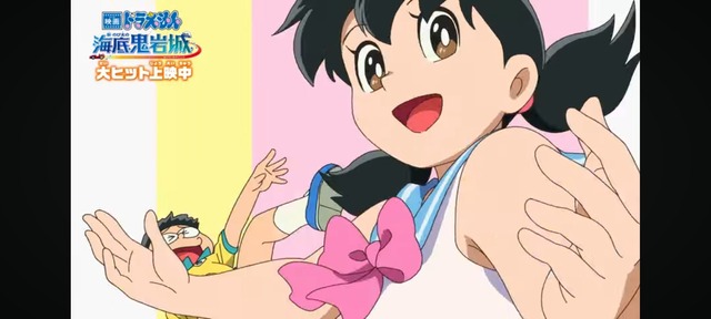 【悲報】のび太「ブサイクな嫁嫌だから未来変えて子供も抹消するわ！」←コイツ | 【悲報】のび太「ブサイクな嫁嫌だから未来変えて子供も抹消するわ！」←コイツ | 【悲報】のび太「ブサイクな嫁嫌だから未来変えて子供も抹消するわ！」←コイツ | 【悲報】のび太「ブサイクな嫁嫌だから未来変えて子供も抹消するわ！」←コイツ | 【悲報】のび太「ブサイクな嫁嫌だから未来変えて子供も抹消するわ！」←コイツ | 【悲報】のび太「ブサイクな嫁嫌だから未来変えて子供も抹消するわ！」←コイツ | 【悲報】のび太「ブサイクな嫁嫌だから未来変えて子供も抹消するわ！」←コイツ | 【悲報】のび太「ブサイクな嫁嫌だから未来変えて子供も抹消するわ！」←コイツ | 【悲報】のび太「ブサイクな嫁嫌だから未来変えて子供も抹消するわ！」←コイツ | 【悲報】のび太「ブサイクな嫁嫌だから未来変えて子供も抹消するわ！」←コイツ | 【悲報】のび太「ブサイクな嫁嫌だから未来変えて子供も抹消するわ！」←コイツ | 【悲報】のび太「ブサイクな嫁嫌だから未来変えて子供も抹消するわ！」←コイツ | 【悲報】のび太「ブサイクな嫁嫌だから未来変えて子供も抹消するわ！」←コイツ | 【悲報】のび太「ブサイクな嫁嫌だから未来変えて子供も抹消するわ！」←コイツ | 【悲報】のび太「ブサイクな嫁嫌だから未来変えて子供も抹消するわ！」←コイツ | 【悲報】のび太「ブサイクな嫁嫌だから未来変えて子供も抹消するわ！」←コイツ | 【悲報】のび太「ブサイクな嫁嫌だから未来変えて子供も抹消するわ！」←コイツ | 【悲報】のび太「ブサイクな嫁嫌だから未来変えて子供も抹消するわ！」←コイツ | 【悲報】のび太「ブサイクな嫁嫌だから未来変えて子供も抹消するわ！」←コイツ | 【悲報】のび太「ブサイクな嫁嫌だから未来変えて子供も抹消するわ！」←コイツ | 【悲報】のび太「ブサイクな嫁嫌だから未来変えて子供も抹消するわ！」←コイツ | 【悲報】のび太「ブサイクな嫁嫌だから未来変えて子供も抹消するわ！」←コイツ | 【悲報】のび太「ブサイクな嫁嫌だから未来変えて子供も抹消するわ！」←コイツ | 【悲報】のび太「ブサイクな嫁嫌だから未来変えて子供も抹消するわ！」←コイツ | 【悲報】のび太「ブサイクな嫁嫌だから未来変えて子供も抹消するわ！」←コイツ | 【悲報】のび太「ブサイクな嫁嫌だから未来変えて子供も抹消するわ！」←コイツ | 【悲報】のび太「ブサイクな嫁嫌だから未来変えて子供も抹消するわ！」←コイツ | 【悲報】のび太「ブサイクな嫁嫌だから未来変えて子供も抹消するわ！」←コイツ | やっちまった速報(画像26082449122987_28)