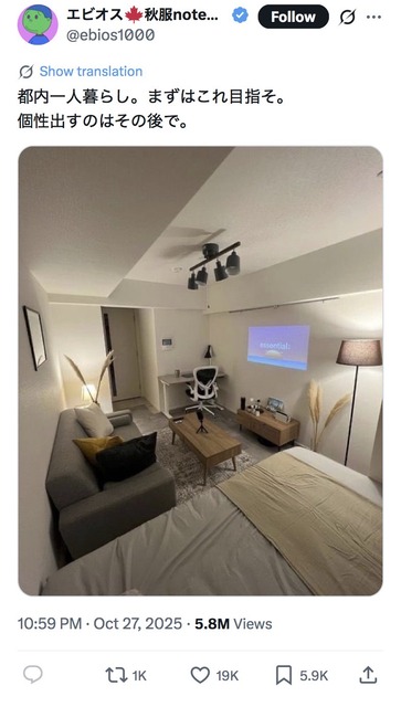 【画像】男の一人暮らし部屋、結局こういうのが最強になる模様ｗｗｗｗｗｗｗｗｗ | 【画像】男の一人暮らし部屋、結局こういうのが最強になる模様ｗｗｗｗｗｗｗｗｗ | 【画像】男の一人暮らし部屋、結局こういうのが最強になる模様ｗｗｗｗｗｗｗｗｗ | 【画像】男の一人暮らし部屋、結局こういうのが最強になる模様ｗｗｗｗｗｗｗｗｗ | 【画像】男の一人暮らし部屋、結局こういうのが最強になる模様ｗｗｗｗｗｗｗｗｗ | 【画像】男の一人暮らし部屋、結局こういうのが最強になる模様ｗｗｗｗｗｗｗｗｗ | 【画像】男の一人暮らし部屋、結局こういうのが最強になる模様ｗｗｗｗｗｗｗｗｗ | 【画像】男の一人暮らし部屋、結局こういうのが最強になる模様ｗｗｗｗｗｗｗｗｗ | 【画像】男の一人暮らし部屋、結局こういうのが最強になる模様ｗｗｗｗｗｗｗｗｗ | 【画像】男の一人暮らし部屋、結局こういうのが最強になる模様ｗｗｗｗｗｗｗｗｗ | 【画像】男の一人暮らし部屋、結局こういうのが最強になる模様ｗｗｗｗｗｗｗｗｗ | 【画像】男の一人暮らし部屋、結局こういうのが最強になる模様ｗｗｗｗｗｗｗｗｗ | 【画像】男の一人暮らし部屋、結局こういうのが最強になる模様ｗｗｗｗｗｗｗｗｗ | 【画像】男の一人暮らし部屋、結局こういうのが最強になる模様ｗｗｗｗｗｗｗｗｗ | 【画像】男の一人暮らし部屋、結局こういうのが最強になる模様ｗｗｗｗｗｗｗｗｗ | 【画像】男の一人暮らし部屋、結局こういうのが最強になる模様ｗｗｗｗｗｗｗｗｗ | 【画像】男の一人暮らし部屋、結局こういうのが最強になる模様ｗｗｗｗｗｗｗｗｗ | 【画像】男の一人暮らし部屋、結局こういうのが最強になる模様ｗｗｗｗｗｗｗｗｗ | 【画像】男の一人暮らし部屋、結局こういうのが最強になる模様ｗｗｗｗｗｗｗｗｗ | 【画像】男の一人暮らし部屋、結局こういうのが最強になる模様ｗｗｗｗｗｗｗｗｗ | 【画像】男の一人暮らし部屋、結局こういうのが最強になる模様ｗｗｗｗｗｗｗｗｗ | 【画像】男の一人暮らし部屋、結局こういうのが最強になる模様ｗｗｗｗｗｗｗｗｗ | 【画像】男の一人暮らし部屋、結局こういうのが最強になる模様ｗｗｗｗｗｗｗｗｗ | 【画像】男の一人暮らし部屋、結局こういうのが最強になる模様ｗｗｗｗｗｗｗｗｗ | やっちまった速報(画像26092446562821_24)