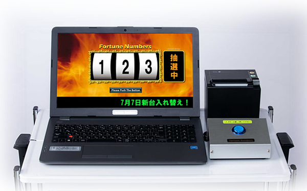 【新台】オーイズミ「L喰霊-零-Re」ティザーPVが公開！
 | やっちまった速報(最新記事3)