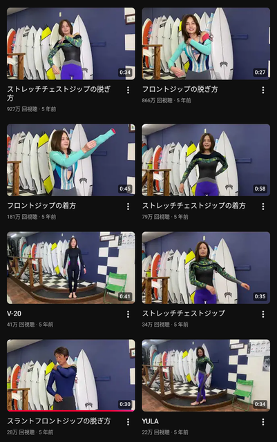 【画像】地方ニュースさん、本能的にポチらせるサムネを使って死ぬほどバズらせることに成功 | 【画像】地方ニュースさん、本能的にポチらせるサムネを使って死ぬほどバズらせることに成功 | 【画像】地方ニュースさん、本能的にポチらせるサムネを使って死ぬほどバズらせることに成功 | 【画像】地方ニュースさん、本能的にポチらせるサムネを使って死ぬほどバズらせることに成功 | 【画像】地方ニュースさん、本能的にポチらせるサムネを使って死ぬほどバズらせることに成功 | 【画像】地方ニュースさん、本能的にポチらせるサムネを使って死ぬほどバズらせることに成功 | 【画像】地方ニュースさん、本能的にポチらせるサムネを使って死ぬほどバズらせることに成功 | 【画像】地方ニュースさん、本能的にポチらせるサムネを使って死ぬほどバズらせることに成功 | 【画像】地方ニュースさん、本能的にポチらせるサムネを使って死ぬほどバズらせることに成功 | やっちまった速報(画像26122751210743_9)