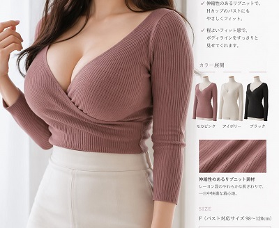 【画像】地方ニュースさん、本能的にポチらせるサムネを使って死ぬほどバズらせることに成功
 | やっちまった速報(最新記事2)