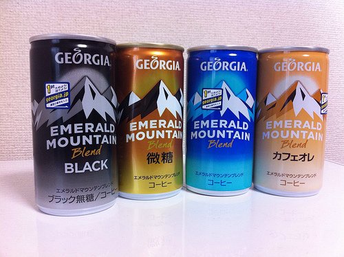 コカコーラ「弊社の自販機がつまらない、ワクワクしないという指摘を受けました」 | コカコーラ「弊社の自販機がつまらない、ワクワクしないという指摘を受けました」 | コカコーラ「弊社の自販機がつまらない、ワクワクしないという指摘を受けました」 | コカコーラ「弊社の自販機がつまらない、ワクワクしないという指摘を受けました」 | やっちまった速報(画像26172502878310_4)