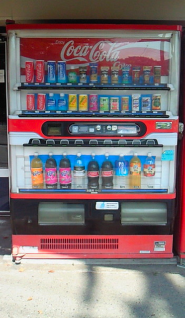 コカコーラ「弊社の自販機がつまらない、ワクワクしないという指摘を受けました」 | コカコーラ「弊社の自販機がつまらない、ワクワクしないという指摘を受けました」 | コカコーラ「弊社の自販機がつまらない、ワクワクしないという指摘を受けました」 | コカコーラ「弊社の自販機がつまらない、ワクワクしないという指摘を受けました」 | コカコーラ「弊社の自販機がつまらない、ワクワクしないという指摘を受けました」 | やっちまった速報(画像26172503382036_5)