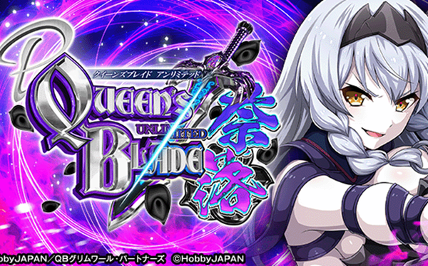 パチンカスしか使わない単語ｗｗｗｗｗｗ
 | やっちまった速報(最新記事2)