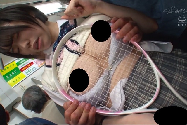 【動画】電車内でお●ぱい丸出しのJKが発見されるｗｗｗｗｗｗｗｗ | 【動画】電車内でお●ぱい丸出しのJKが発見されるｗｗｗｗｗｗｗｗ | 【動画】電車内でお●ぱい丸出しのJKが発見されるｗｗｗｗｗｗｗｗ | やっちまった速報(画像26212549786316_3)