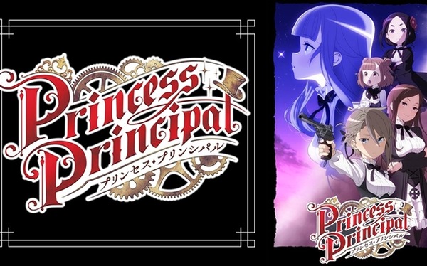 三洋「アイマリン」パチンコ・パチスロ化が決定！
 | やっちまった速報(最新記事2)