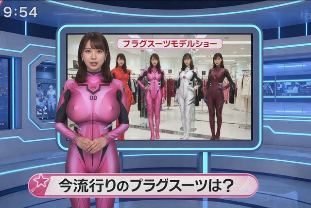 【画像】AI生成美女、グラドルの領域を完全に侵食してしまう | 【画像】AI生成美女、グラドルの領域を完全に侵食してしまう | 【画像】AI生成美女、グラドルの領域を完全に侵食してしまう | 【画像】AI生成美女、グラドルの領域を完全に侵食してしまう | 【画像】AI生成美女、グラドルの領域を完全に侵食してしまう | 【画像】AI生成美女、グラドルの領域を完全に侵食してしまう | 【画像】AI生成美女、グラドルの領域を完全に侵食してしまう | 【画像】AI生成美女、グラドルの領域を完全に侵食してしまう | 【画像】AI生成美女、グラドルの領域を完全に侵食してしまう | 【画像】AI生成美女、グラドルの領域を完全に侵食してしまう | 【画像】AI生成美女、グラドルの領域を完全に侵食してしまう | やっちまった速報(画像26232522272483_11)