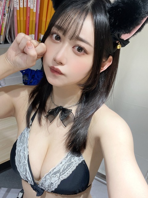 【画像】この子ええやんってなったグラドル書いてけｗｗｗ | 【画像】この子ええやんってなったグラドル書いてけｗｗｗ | 【画像】この子ええやんってなったグラドル書いてけｗｗｗ | 【画像】この子ええやんってなったグラドル書いてけｗｗｗ | 【画像】この子ええやんってなったグラドル書いてけｗｗｗ | 【画像】この子ええやんってなったグラドル書いてけｗｗｗ | 【画像】この子ええやんってなったグラドル書いてけｗｗｗ | 【画像】この子ええやんってなったグラドル書いてけｗｗｗ | 【画像】この子ええやんってなったグラドル書いてけｗｗｗ | 【画像】この子ええやんってなったグラドル書いてけｗｗｗ | 【画像】この子ええやんってなったグラドル書いてけｗｗｗ | 【画像】この子ええやんってなったグラドル書いてけｗｗｗ | 【画像】この子ええやんってなったグラドル書いてけｗｗｗ | 【画像】この子ええやんってなったグラドル書いてけｗｗｗ | 【画像】この子ええやんってなったグラドル書いてけｗｗｗ | 【画像】この子ええやんってなったグラドル書いてけｗｗｗ | 【画像】この子ええやんってなったグラドル書いてけｗｗｗ | 【画像】この子ええやんってなったグラドル書いてけｗｗｗ | 【画像】この子ええやんってなったグラドル書いてけｗｗｗ | 【画像】この子ええやんってなったグラドル書いてけｗｗｗ | 【画像】この子ええやんってなったグラドル書いてけｗｗｗ | 【画像】この子ええやんってなったグラドル書いてけｗｗｗ | 【画像】この子ええやんってなったグラドル書いてけｗｗｗ | 【画像】この子ええやんってなったグラドル書いてけｗｗｗ | 【画像】この子ええやんってなったグラドル書いてけｗｗｗ | 【画像】この子ええやんってなったグラドル書いてけｗｗｗ | 【画像】この子ええやんってなったグラドル書いてけｗｗｗ | 【画像】この子ええやんってなったグラドル書いてけｗｗｗ | 【画像】この子ええやんってなったグラドル書いてけｗｗｗ | 【画像】この子ええやんってなったグラドル書いてけｗｗｗ | 【画像】この子ええやんってなったグラドル書いてけｗｗｗ | 【画像】この子ええやんってなったグラドル書いてけｗｗｗ | やっちまった速報(画像27002610076061_32)