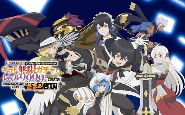 【超速報】石破総理に『朗報』キタァアアアアーーーーー！！！！！ | やっちまった速報(最新記事2)