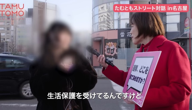 【悲報】高市内閣、支持率69%wwwwwwwwwwww | 【悲報】高市内閣、支持率69%wwwwwwwwwwww | 【悲報】高市内閣、支持率69%wwwwwwwwwwww | 【悲報】高市内閣、支持率69%wwwwwwwwwwww | 【悲報】高市内閣、支持率69%wwwwwwwwwwww | 【悲報】高市内閣、支持率69%wwwwwwwwwwww | やっちまった速報(画像27212521263880_6)