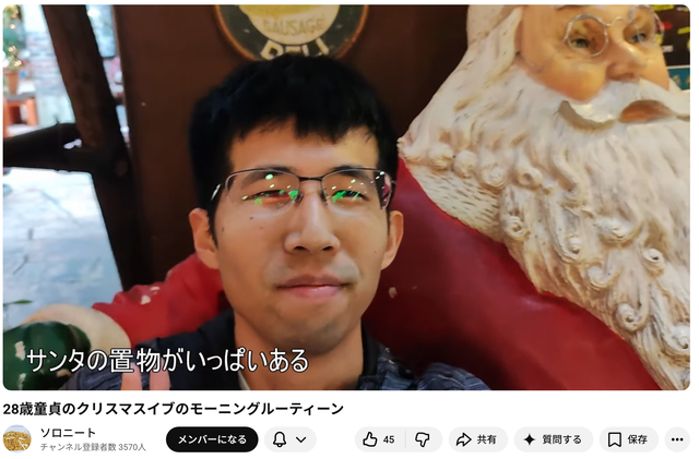 【画像】昭和のサラリーマン、貫禄が凄いｗｗｗｗｗ | 【画像】昭和のサラリーマン、貫禄が凄いｗｗｗｗｗ | 【画像】昭和のサラリーマン、貫禄が凄いｗｗｗｗｗ | 【画像】昭和のサラリーマン、貫禄が凄いｗｗｗｗｗ | 【画像】昭和のサラリーマン、貫禄が凄いｗｗｗｗｗ | やっちまった速報(画像28032505854105_5)