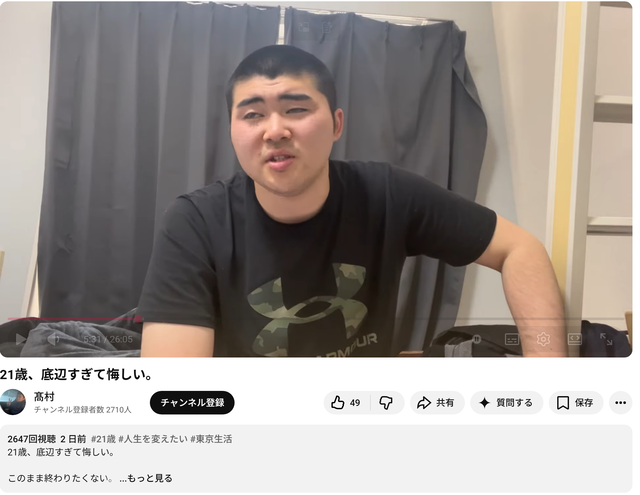 【画像】昭和のサラリーマン、貫禄が凄いｗｗｗｗｗ | 【画像】昭和のサラリーマン、貫禄が凄いｗｗｗｗｗ | 【画像】昭和のサラリーマン、貫禄が凄いｗｗｗｗｗ | 【画像】昭和のサラリーマン、貫禄が凄いｗｗｗｗｗ | 【画像】昭和のサラリーマン、貫禄が凄いｗｗｗｗｗ | 【画像】昭和のサラリーマン、貫禄が凄いｗｗｗｗｗ | やっちまった速報(画像28032506334977_6)