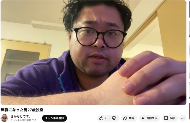 【画像】昭和のサラリーマン、貫禄が凄いｗｗｗｗｗ | 【画像】昭和のサラリーマン、貫禄が凄いｗｗｗｗｗ | 【画像】昭和のサラリーマン、貫禄が凄いｗｗｗｗｗ | 【画像】昭和のサラリーマン、貫禄が凄いｗｗｗｗｗ | 【画像】昭和のサラリーマン、貫禄が凄いｗｗｗｗｗ | 【画像】昭和のサラリーマン、貫禄が凄いｗｗｗｗｗ | 【画像】昭和のサラリーマン、貫禄が凄いｗｗｗｗｗ | やっちまった速報(画像28032506810502_7)
