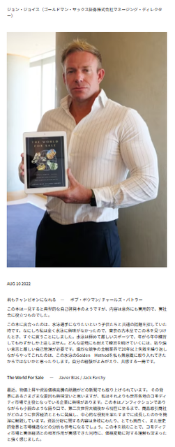 【画像】欧米版カリカリ女がこちらｗｗｗｗｗｗｗｗｗｗ | 【画像】欧米版カリカリ女がこちらｗｗｗｗｗｗｗｗｗｗ | 【画像】欧米版カリカリ女がこちらｗｗｗｗｗｗｗｗｗｗ | 【画像】欧米版カリカリ女がこちらｗｗｗｗｗｗｗｗｗｗ | 【画像】欧米版カリカリ女がこちらｗｗｗｗｗｗｗｗｗｗ | 【画像】欧米版カリカリ女がこちらｗｗｗｗｗｗｗｗｗｗ | 【画像】欧米版カリカリ女がこちらｗｗｗｗｗｗｗｗｗｗ | 【画像】欧米版カリカリ女がこちらｗｗｗｗｗｗｗｗｗｗ | 【画像】欧米版カリカリ女がこちらｗｗｗｗｗｗｗｗｗｗ | 【画像】欧米版カリカリ女がこちらｗｗｗｗｗｗｗｗｗｗ | 【画像】欧米版カリカリ女がこちらｗｗｗｗｗｗｗｗｗｗ | 【画像】欧米版カリカリ女がこちらｗｗｗｗｗｗｗｗｗｗ | 【画像】欧米版カリカリ女がこちらｗｗｗｗｗｗｗｗｗｗ | 【画像】欧米版カリカリ女がこちらｗｗｗｗｗｗｗｗｗｗ | 【画像】欧米版カリカリ女がこちらｗｗｗｗｗｗｗｗｗｗ | 【画像】欧米版カリカリ女がこちらｗｗｗｗｗｗｗｗｗｗ | 【画像】欧米版カリカリ女がこちらｗｗｗｗｗｗｗｗｗｗ | 【画像】欧米版カリカリ女がこちらｗｗｗｗｗｗｗｗｗｗ | 【画像】欧米版カリカリ女がこちらｗｗｗｗｗｗｗｗｗｗ | 【画像】欧米版カリカリ女がこちらｗｗｗｗｗｗｗｗｗｗ | 【画像】欧米版カリカリ女がこちらｗｗｗｗｗｗｗｗｗｗ | 【画像】欧米版カリカリ女がこちらｗｗｗｗｗｗｗｗｗｗ | 【画像】欧米版カリカリ女がこちらｗｗｗｗｗｗｗｗｗｗ | 【画像】欧米版カリカリ女がこちらｗｗｗｗｗｗｗｗｗｗ | 【画像】欧米版カリカリ女がこちらｗｗｗｗｗｗｗｗｗｗ | 【画像】欧米版カリカリ女がこちらｗｗｗｗｗｗｗｗｗｗ | 【画像】欧米版カリカリ女がこちらｗｗｗｗｗｗｗｗｗｗ | 【画像】欧米版カリカリ女がこちらｗｗｗｗｗｗｗｗｗｗ | 【画像】欧米版カリカリ女がこちらｗｗｗｗｗｗｗｗｗｗ | 【画像】欧米版カリカリ女がこちらｗｗｗｗｗｗｗｗｗｗ | 【画像】欧米版カリカリ女がこちらｗｗｗｗｗｗｗｗｗｗ | 【画像】欧米版カリカリ女がこちらｗｗｗｗｗｗｗｗｗｗ | 【画像】欧米版カリカリ女がこちらｗｗｗｗｗｗｗｗｗｗ | 【画像】欧米版カリカリ女がこちらｗｗｗｗｗｗｗｗｗｗ | 【画像】欧米版カリカリ女がこちらｗｗｗｗｗｗｗｗｗｗ | 【画像】欧米版カリカリ女がこちらｗｗｗｗｗｗｗｗｗｗ | 【画像】欧米版カリカリ女がこちらｗｗｗｗｗｗｗｗｗｗ | 【画像】欧米版カリカリ女がこちらｗｗｗｗｗｗｗｗｗｗ | 【画像】欧米版カリカリ女がこちらｗｗｗｗｗｗｗｗｗｗ | 【画像】欧米版カリカリ女がこちらｗｗｗｗｗｗｗｗｗｗ | やっちまった速報(画像28122506090717_40)