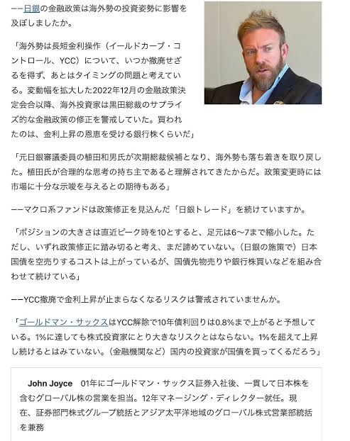 【画像】欧米版カリカリ女がこちらｗｗｗｗｗｗｗｗｗｗ | 【画像】欧米版カリカリ女がこちらｗｗｗｗｗｗｗｗｗｗ | 【画像】欧米版カリカリ女がこちらｗｗｗｗｗｗｗｗｗｗ | 【画像】欧米版カリカリ女がこちらｗｗｗｗｗｗｗｗｗｗ | 【画像】欧米版カリカリ女がこちらｗｗｗｗｗｗｗｗｗｗ | 【画像】欧米版カリカリ女がこちらｗｗｗｗｗｗｗｗｗｗ | 【画像】欧米版カリカリ女がこちらｗｗｗｗｗｗｗｗｗｗ | 【画像】欧米版カリカリ女がこちらｗｗｗｗｗｗｗｗｗｗ | 【画像】欧米版カリカリ女がこちらｗｗｗｗｗｗｗｗｗｗ | 【画像】欧米版カリカリ女がこちらｗｗｗｗｗｗｗｗｗｗ | 【画像】欧米版カリカリ女がこちらｗｗｗｗｗｗｗｗｗｗ | 【画像】欧米版カリカリ女がこちらｗｗｗｗｗｗｗｗｗｗ | 【画像】欧米版カリカリ女がこちらｗｗｗｗｗｗｗｗｗｗ | 【画像】欧米版カリカリ女がこちらｗｗｗｗｗｗｗｗｗｗ | 【画像】欧米版カリカリ女がこちらｗｗｗｗｗｗｗｗｗｗ | 【画像】欧米版カリカリ女がこちらｗｗｗｗｗｗｗｗｗｗ | 【画像】欧米版カリカリ女がこちらｗｗｗｗｗｗｗｗｗｗ | 【画像】欧米版カリカリ女がこちらｗｗｗｗｗｗｗｗｗｗ | 【画像】欧米版カリカリ女がこちらｗｗｗｗｗｗｗｗｗｗ | 【画像】欧米版カリカリ女がこちらｗｗｗｗｗｗｗｗｗｗ | 【画像】欧米版カリカリ女がこちらｗｗｗｗｗｗｗｗｗｗ | 【画像】欧米版カリカリ女がこちらｗｗｗｗｗｗｗｗｗｗ | 【画像】欧米版カリカリ女がこちらｗｗｗｗｗｗｗｗｗｗ | 【画像】欧米版カリカリ女がこちらｗｗｗｗｗｗｗｗｗｗ | 【画像】欧米版カリカリ女がこちらｗｗｗｗｗｗｗｗｗｗ | 【画像】欧米版カリカリ女がこちらｗｗｗｗｗｗｗｗｗｗ | 【画像】欧米版カリカリ女がこちらｗｗｗｗｗｗｗｗｗｗ | 【画像】欧米版カリカリ女がこちらｗｗｗｗｗｗｗｗｗｗ | 【画像】欧米版カリカリ女がこちらｗｗｗｗｗｗｗｗｗｗ | 【画像】欧米版カリカリ女がこちらｗｗｗｗｗｗｗｗｗｗ | 【画像】欧米版カリカリ女がこちらｗｗｗｗｗｗｗｗｗｗ | 【画像】欧米版カリカリ女がこちらｗｗｗｗｗｗｗｗｗｗ | 【画像】欧米版カリカリ女がこちらｗｗｗｗｗｗｗｗｗｗ | 【画像】欧米版カリカリ女がこちらｗｗｗｗｗｗｗｗｗｗ | 【画像】欧米版カリカリ女がこちらｗｗｗｗｗｗｗｗｗｗ | 【画像】欧米版カリカリ女がこちらｗｗｗｗｗｗｗｗｗｗ | 【画像】欧米版カリカリ女がこちらｗｗｗｗｗｗｗｗｗｗ | 【画像】欧米版カリカリ女がこちらｗｗｗｗｗｗｗｗｗｗ | 【画像】欧米版カリカリ女がこちらｗｗｗｗｗｗｗｗｗｗ | 【画像】欧米版カリカリ女がこちらｗｗｗｗｗｗｗｗｗｗ | 【画像】欧米版カリカリ女がこちらｗｗｗｗｗｗｗｗｗｗ | やっちまった速報(画像28122506602745_41)