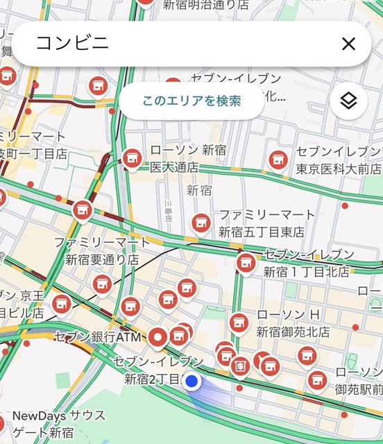 家から500m以内にある施設でバトルしようぜｗｗｗ | 家から500m以内にある施設でバトルしようぜｗｗｗ | やっちまった速報(画像28152452501956_2)