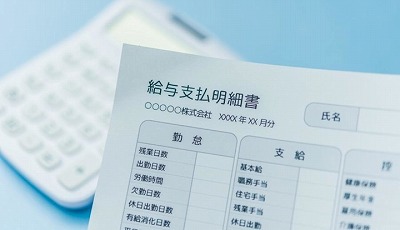  【究極の選択】ワイが苦しみながら死ぬかわりに100億円貰えるボタン ←押す？ | やっちまった速報(最新記事15)