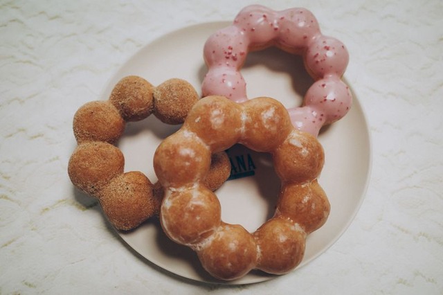 【画像】ミスドの新作、ガチで美味そうｗｗｗｗｗｗ | 【画像】ミスドの新作、ガチで美味そうｗｗｗｗｗｗ | 【画像】ミスドの新作、ガチで美味そうｗｗｗｗｗｗ | 【画像】ミスドの新作、ガチで美味そうｗｗｗｗｗｗ | 【画像】ミスドの新作、ガチで美味そうｗｗｗｗｗｗ | 【画像】ミスドの新作、ガチで美味そうｗｗｗｗｗｗ | やっちまった速報(画像29092455214238_6)