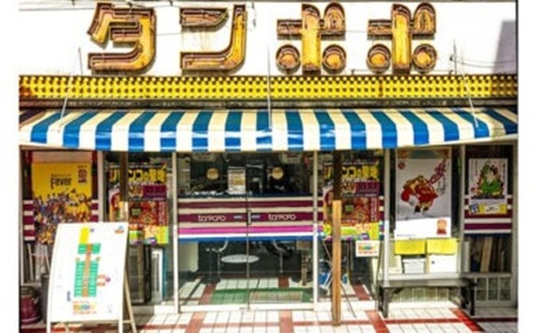  【究極の選択】ワイが苦しみながら死ぬかわりに100億円貰えるボタン ←押す？ | やっちまった速報(最新記事9)