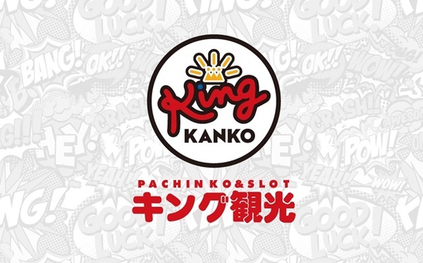  【究極の選択】ワイが苦しみながら死ぬかわりに100億円貰えるボタン ←押す？ | やっちまった速報(最新記事5)