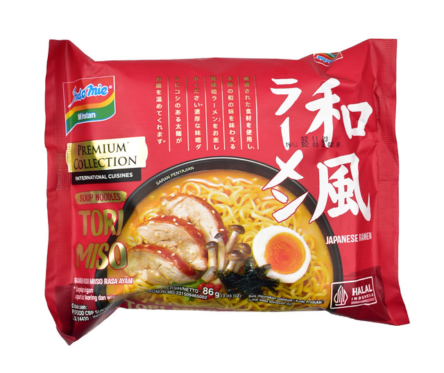 【驚愕】インドネシアの袋ラーメン、美味すぎる…… | 【驚愕】インドネシアの袋ラーメン、美味すぎる…… | 【驚愕】インドネシアの袋ラーメン、美味すぎる…… | 【驚愕】インドネシアの袋ラーメン、美味すぎる…… | 【驚愕】インドネシアの袋ラーメン、美味すぎる…… | 【驚愕】インドネシアの袋ラーメン、美味すぎる…… | 【驚愕】インドネシアの袋ラーメン、美味すぎる…… | やっちまった速報(画像30030501046625_7)