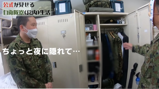 自衛隊「高卒で24万円もらえます。生活費かかりまません。最近は暴力ありません」←お前らがならない理由ｗｗｗｗｗ | 自衛隊「高卒で24万円もらえます。生活費かかりまません。最近は暴力ありません」←お前らがならない理由ｗｗｗｗｗ | 自衛隊「高卒で24万円もらえます。生活費かかりまません。最近は暴力ありません」←お前らがならない理由ｗｗｗｗｗ | 自衛隊「高卒で24万円もらえます。生活費かかりまません。最近は暴力ありません」←お前らがならない理由ｗｗｗｗｗ | 自衛隊「高卒で24万円もらえます。生活費かかりまません。最近は暴力ありません」←お前らがならない理由ｗｗｗｗｗ | 自衛隊「高卒で24万円もらえます。生活費かかりまません。最近は暴力ありません」←お前らがならない理由ｗｗｗｗｗ | 自衛隊「高卒で24万円もらえます。生活費かかりまません。最近は暴力ありません」←お前らがならない理由ｗｗｗｗｗ | やっちまった速報(画像30051522579328_7)