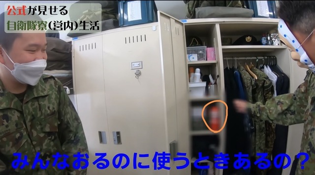 自衛隊「高卒で24万円もらえます。生活費かかりまません。最近は暴力ありません」←お前らがならない理由ｗｗｗｗｗ | 自衛隊「高卒で24万円もらえます。生活費かかりまません。最近は暴力ありません」←お前らがならない理由ｗｗｗｗｗ | 自衛隊「高卒で24万円もらえます。生活費かかりまません。最近は暴力ありません」←お前らがならない理由ｗｗｗｗｗ | 自衛隊「高卒で24万円もらえます。生活費かかりまません。最近は暴力ありません」←お前らがならない理由ｗｗｗｗｗ | 自衛隊「高卒で24万円もらえます。生活費かかりまません。最近は暴力ありません」←お前らがならない理由ｗｗｗｗｗ | 自衛隊「高卒で24万円もらえます。生活費かかりまません。最近は暴力ありません」←お前らがならない理由ｗｗｗｗｗ | 自衛隊「高卒で24万円もらえます。生活費かかりまません。最近は暴力ありません」←お前らがならない理由ｗｗｗｗｗ | 自衛隊「高卒で24万円もらえます。生活費かかりまません。最近は暴力ありません」←お前らがならない理由ｗｗｗｗｗ | やっちまった速報(画像30051523037724_8)