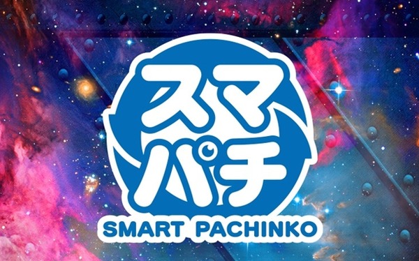 竹俣紅さん、予想YouTubeの台本は自作
 | やっちまった速報(最新記事18)