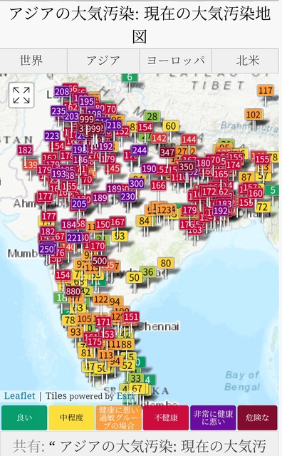 【悲報】インド、逝くwwwwwwwwwwwwwwwwwwww | 【悲報】インド、逝くwwwwwwwwwwwwwwwwwwww | 【悲報】インド、逝くwwwwwwwwwwwwwwwwwwww | 【悲報】インド、逝くwwwwwwwwwwwwwwwwwwww | 【悲報】インド、逝くwwwwwwwwwwwwwwwwwwww | 【悲報】インド、逝くwwwwwwwwwwwwwwwwwwww | 【悲報】インド、逝くwwwwwwwwwwwwwwwwwwww | 【悲報】インド、逝くwwwwwwwwwwwwwwwwwwww | 【悲報】インド、逝くwwwwwwwwwwwwwwwwwwww | 【悲報】インド、逝くwwwwwwwwwwwwwwwwwwww | やっちまった速報(画像30094531932965_10)