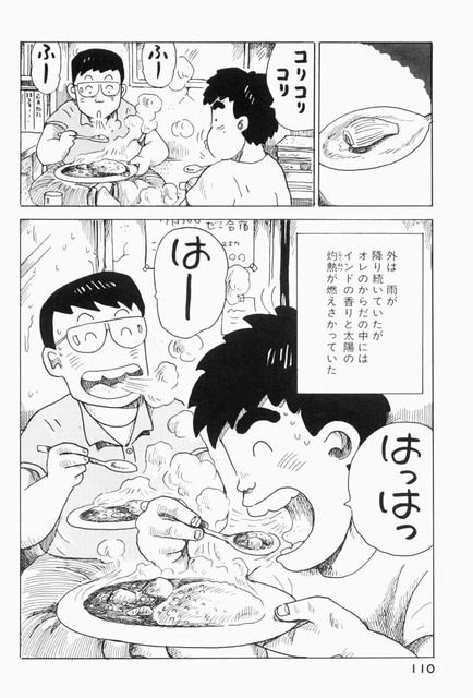 【悲報】インド、逝くwwwwwwwwwwwwwwwwwwww | 【悲報】インド、逝くwwwwwwwwwwwwwwwwwwww | 【悲報】インド、逝くwwwwwwwwwwwwwwwwwwww | 【悲報】インド、逝くwwwwwwwwwwwwwwwwwwww | やっちまった速報(画像30094529208471_4)