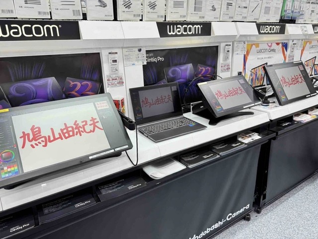 中国「日本ナフサ足りねえの？じゃあうちが輸出するわ！」 | 中国「日本ナフサ足りねえの？じゃあうちが輸出するわ！」 | やっちまった速報(画像30134604877846_2)