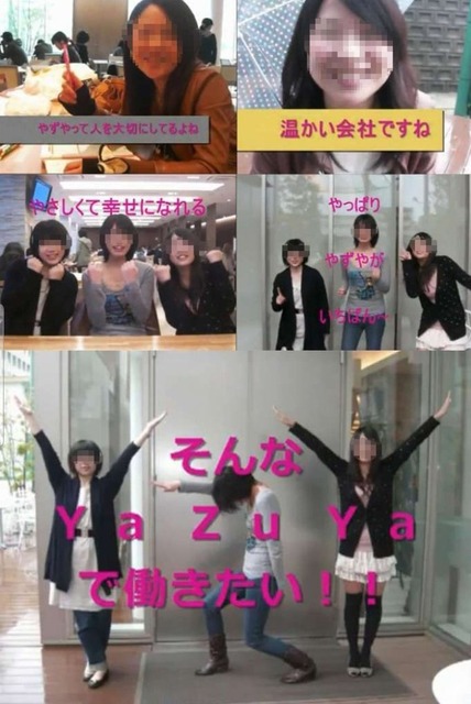 【悲報】西日本シティ銀行、謝罪 | 【悲報】西日本シティ銀行、謝罪 | 【悲報】西日本シティ銀行、謝罪 | 【悲報】西日本シティ銀行、謝罪 | 【悲報】西日本シティ銀行、謝罪 | 【悲報】西日本シティ銀行、謝罪 | 【悲報】西日本シティ銀行、謝罪 | 【悲報】西日本シティ銀行、謝罪 | 【悲報】西日本シティ銀行、謝罪 | 【悲報】西日本シティ銀行、謝罪 | 【悲報】西日本シティ銀行、謝罪 | 【悲報】西日本シティ銀行、謝罪 | 【悲報】西日本シティ銀行、謝罪 | 【悲報】西日本シティ銀行、謝罪 | 【悲報】西日本シティ銀行、謝罪 | 【悲報】西日本シティ銀行、謝罪 | 【悲報】西日本シティ銀行、謝罪 | やっちまった速報(画像30172534713283_17)