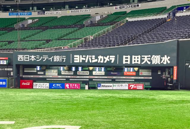 【悲報】西日本シティ銀行、謝罪 | 【悲報】西日本シティ銀行、謝罪 | 【悲報】西日本シティ銀行、謝罪 | 【悲報】西日本シティ銀行、謝罪 | 【悲報】西日本シティ銀行、謝罪 | 【悲報】西日本シティ銀行、謝罪 | 【悲報】西日本シティ銀行、謝罪 | 【悲報】西日本シティ銀行、謝罪 | 【悲報】西日本シティ銀行、謝罪 | 【悲報】西日本シティ銀行、謝罪 | 【悲報】西日本シティ銀行、謝罪 | 【悲報】西日本シティ銀行、謝罪 | 【悲報】西日本シティ銀行、謝罪 | 【悲報】西日本シティ銀行、謝罪 | 【悲報】西日本シティ銀行、謝罪 | 【悲報】西日本シティ銀行、謝罪 | 【悲報】西日本シティ銀行、謝罪 | 【悲報】西日本シティ銀行、謝罪 | 【悲報】西日本シティ銀行、謝罪 | 【悲報】西日本シティ銀行、謝罪 | 【悲報】西日本シティ銀行、謝罪 | やっちまった速報(画像30172536546864_21)