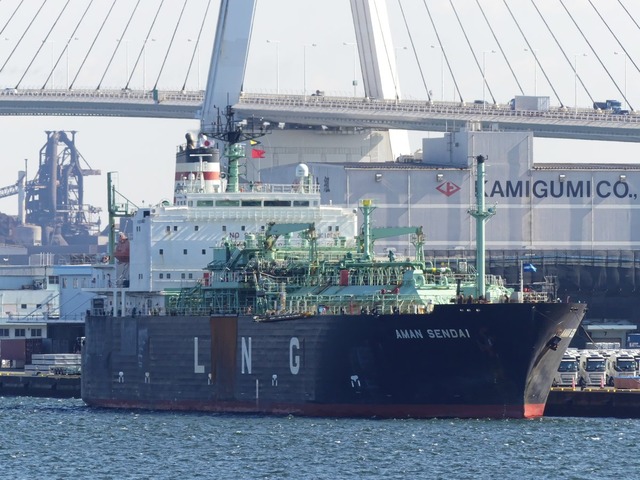 【悲報】日本船「通りまーす」イラン「いいよ💕」韓国船「通りまーす」イラン「お前はダメ💢」 | 【悲報】日本船「通りまーす」イラン「いいよ💕」韓国船「通りまーす」イラン「お前はダメ💢」 | 【悲報】日本船「通りまーす」イラン「いいよ💕」韓国船「通りまーす」イラン「お前はダメ💢」 | やっちまった速報(画像30182449398140_3)