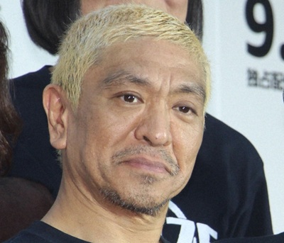 【悲報】サイのセ●クスを邪魔した男性、2回も突き上げられ重傷
 | やっちまった速報(最新記事1)