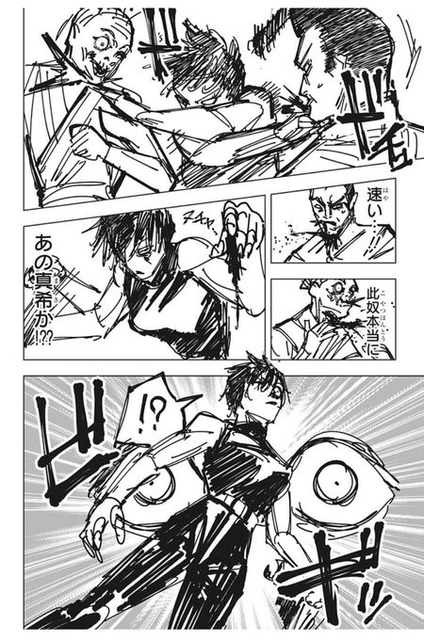 【画像】連載版ハンターハンター、ガチで読者を舐めすぎていたｗｗｗｗｗ | 【画像】連載版ハンターハンター、ガチで読者を舐めすぎていたｗｗｗｗｗ | 【画像】連載版ハンターハンター、ガチで読者を舐めすぎていたｗｗｗｗｗ | 【画像】連載版ハンターハンター、ガチで読者を舐めすぎていたｗｗｗｗｗ | 【画像】連載版ハンターハンター、ガチで読者を舐めすぎていたｗｗｗｗｗ | 【画像】連載版ハンターハンター、ガチで読者を舐めすぎていたｗｗｗｗｗ | 【画像】連載版ハンターハンター、ガチで読者を舐めすぎていたｗｗｗｗｗ | 【画像】連載版ハンターハンター、ガチで読者を舐めすぎていたｗｗｗｗｗ | 【画像】連載版ハンターハンター、ガチで読者を舐めすぎていたｗｗｗｗｗ | 【画像】連載版ハンターハンター、ガチで読者を舐めすぎていたｗｗｗｗｗ | 【画像】連載版ハンターハンター、ガチで読者を舐めすぎていたｗｗｗｗｗ | 【画像】連載版ハンターハンター、ガチで読者を舐めすぎていたｗｗｗｗｗ | 【画像】連載版ハンターハンター、ガチで読者を舐めすぎていたｗｗｗｗｗ | 【画像】連載版ハンターハンター、ガチで読者を舐めすぎていたｗｗｗｗｗ | 【画像】連載版ハンターハンター、ガチで読者を舐めすぎていたｗｗｗｗｗ | 【画像】連載版ハンターハンター、ガチで読者を舐めすぎていたｗｗｗｗｗ | 【画像】連載版ハンターハンター、ガチで読者を舐めすぎていたｗｗｗｗｗ | やっちまった速報(画像01010531253090_17)