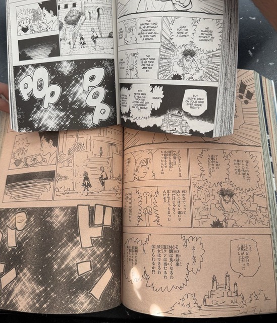 【画像】連載版ハンターハンター、ガチで読者を舐めすぎていたｗｗｗｗｗ | 【画像】連載版ハンターハンター、ガチで読者を舐めすぎていたｗｗｗｗｗ | 【画像】連載版ハンターハンター、ガチで読者を舐めすぎていたｗｗｗｗｗ | 【画像】連載版ハンターハンター、ガチで読者を舐めすぎていたｗｗｗｗｗ | 【画像】連載版ハンターハンター、ガチで読者を舐めすぎていたｗｗｗｗｗ | やっちまった速報(画像01010523586941_5)