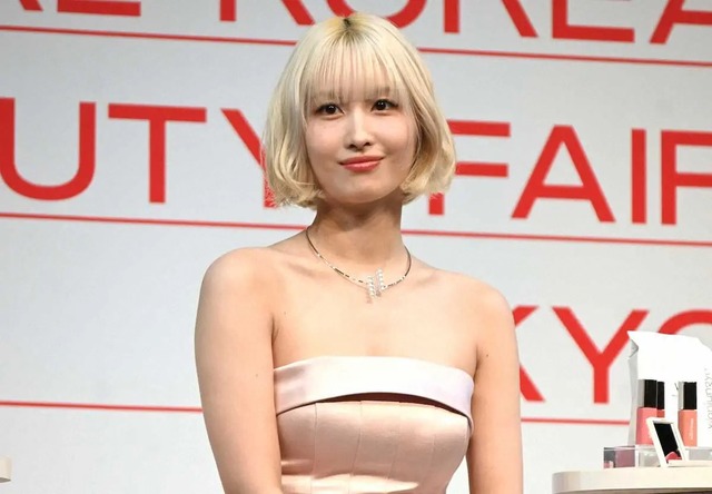 【衝撃】K-POPのインスタフォロワーランキング、上位の女の子はえっち・・・ | 【衝撃】K-POPのインスタフォロワーランキング、上位の女の子はえっち・・・ | 【衝撃】K-POPのインスタフォロワーランキング、上位の女の子はえっち・・・ | 【衝撃】K-POPのインスタフォロワーランキング、上位の女の子はえっち・・・ | 【衝撃】K-POPのインスタフォロワーランキング、上位の女の子はえっち・・・ | 【衝撃】K-POPのインスタフォロワーランキング、上位の女の子はえっち・・・ | 【衝撃】K-POPのインスタフォロワーランキング、上位の女の子はえっち・・・ | 【衝撃】K-POPのインスタフォロワーランキング、上位の女の子はえっち・・・ | 【衝撃】K-POPのインスタフォロワーランキング、上位の女の子はえっち・・・ | 【衝撃】K-POPのインスタフォロワーランキング、上位の女の子はえっち・・・ | 【衝撃】K-POPのインスタフォロワーランキング、上位の女の子はえっち・・・ | 【衝撃】K-POPのインスタフォロワーランキング、上位の女の子はえっち・・・ | 【衝撃】K-POPのインスタフォロワーランキング、上位の女の子はえっち・・・ | 【衝撃】K-POPのインスタフォロワーランキング、上位の女の子はえっち・・・ | 【衝撃】K-POPのインスタフォロワーランキング、上位の女の子はえっち・・・ | 【衝撃】K-POPのインスタフォロワーランキング、上位の女の子はえっち・・・ | 【衝撃】K-POPのインスタフォロワーランキング、上位の女の子はえっち・・・ | 【衝撃】K-POPのインスタフォロワーランキング、上位の女の子はえっち・・・ | 【衝撃】K-POPのインスタフォロワーランキング、上位の女の子はえっち・・・ | 【衝撃】K-POPのインスタフォロワーランキング、上位の女の子はえっち・・・ | 【衝撃】K-POPのインスタフォロワーランキング、上位の女の子はえっち・・・ | 【衝撃】K-POPのインスタフォロワーランキング、上位の女の子はえっち・・・ | やっちまった速報(画像01062747138253_22)